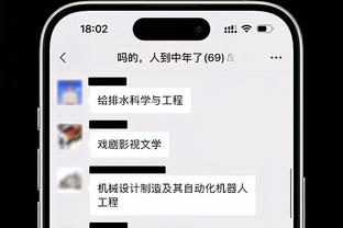 开云怎么下载客户端截图1