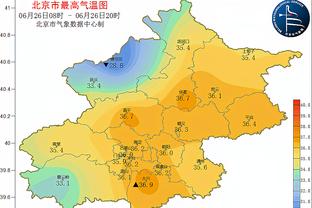 雷竞技平台下载截图3