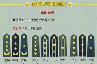 坎布瓦拉首秀数据：3次解围，1次封堵，4次对抗0成功，评分6.3分